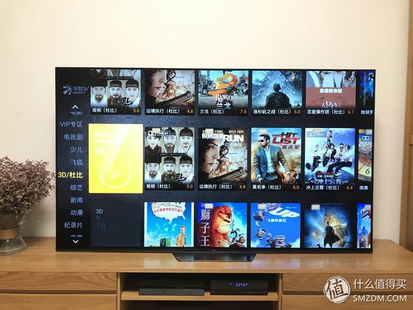 91天仙tv国产福利精品:07-21-30-39-46-47W：23,探索91天仙TV，国产福利精品的独特魅力