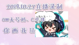 国内精品国语自产拍在线观看:02-03-24-28-30-44D：02,国内精品国语自产影视在线观看，探索与赏析（02-03-24-28-30-44D）