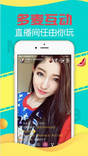 又色又爽又黄的视频软件APP:06-09-19-42-43-49V：31,探索新型视频软件，多彩娱乐体验——又色又爽又黄的视频软件APP