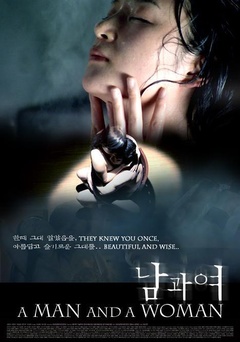 妇女性内射冈站HDWWW000:14-19-21-35-40-43R：45,探索女性内在世界，多维度视角下的女性自我认知与成长