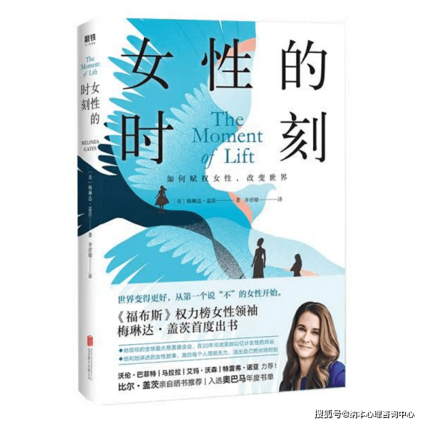 妇女性内射冈站HDWWW000:14-19-21-35-40-43R：45,探索女性内在世界，多维度视角下的女性自我认知与成长