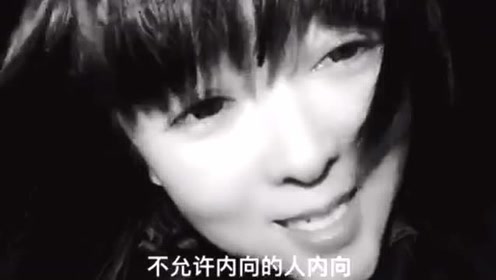 妇女性内射冈站HDWWW000:14-19-21-35-40-43R：45,探索女性内在世界，多维度视角下的女性自我认知与成长