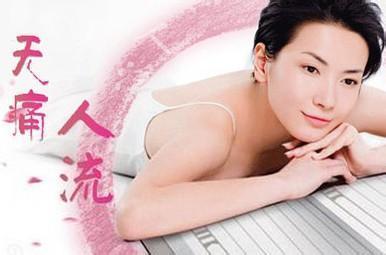 无套内谢孕妇毛片免费看:04-20-25-29-35-42B：10,色情内容是不合法的，违反我国相关的法律法规。我们应该遵守法律和道德准则，远离色情内容。如果您有其他有益身心的娱乐需求，可以寻找一些正规的平台或文化活动，例如观看电影、参加体育运动，以丰富您的生活。