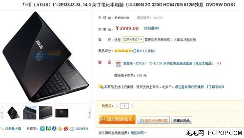 99久久99久久精品国产片:04-06-08-14-33-42Q：13,探索国产精品影视，从99久久到现代国产影视的演变