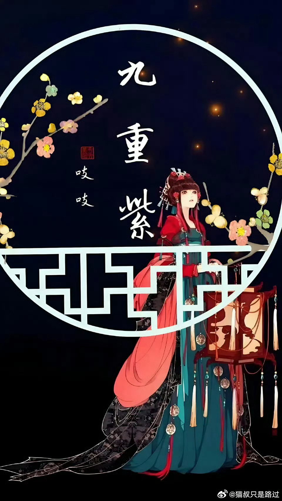 九九久久精品国产免费看小说:16-17-18-21-25-28N：31,九九久久精品国产免费看小说，探索中国文学的魅力时光