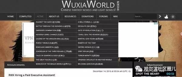 亚洲区小说区图片区qvod:05-18-23-34-42-46K：02,亚洲区小说区图片区与Qvod的独特魅力，一场文化与技术的融合之旅