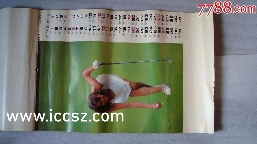 波多野结衣一区二区三区高清AV:02-09-15-25-29-48W：26,波多野结衣的影像之旅，一区、二区、三区的视听盛宴