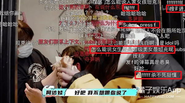 情侣做性视频在线播放:03-06-09-14-44-49L：35,情侣私密时刻，在线播放的性视频与情感的深度交流