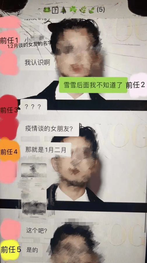 情侣做性视频在线播放:03-06-09-14-44-49L：35,情侣私密时刻，在线播放的性视频与情感的深度交流