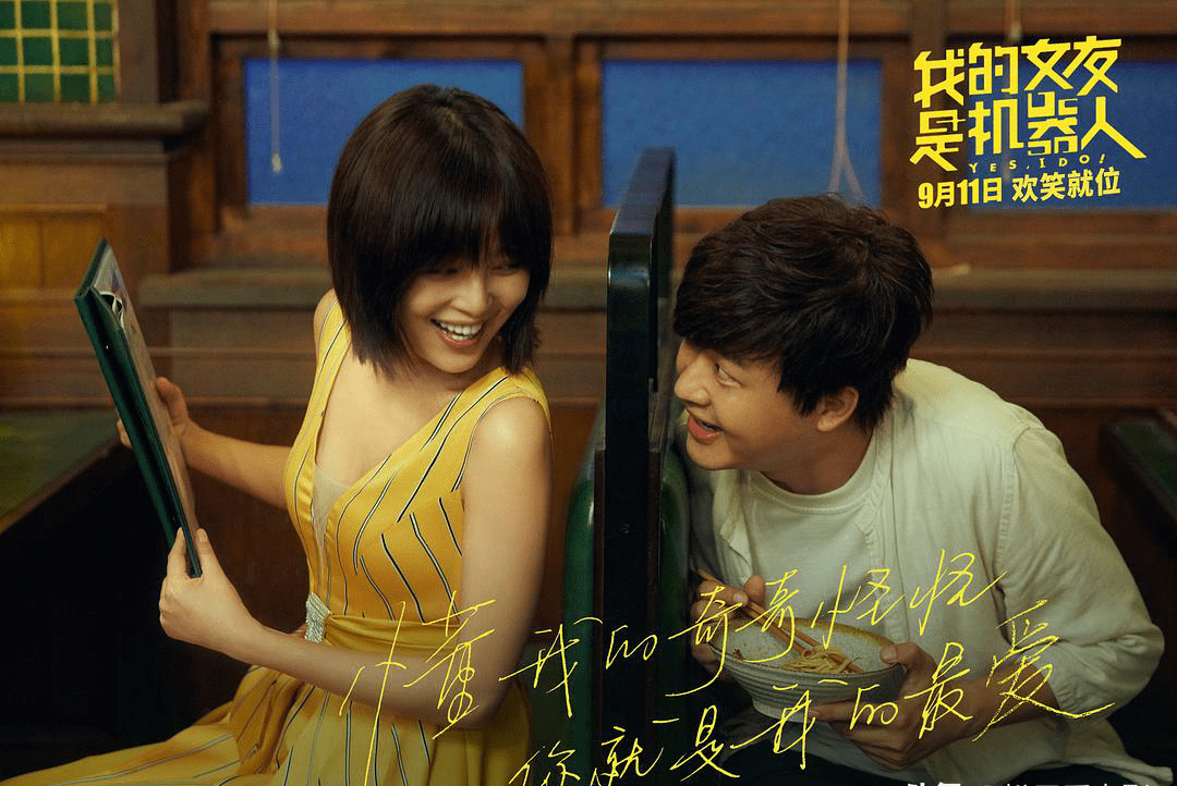 色欲AV伊人久久大香线蕉影院:18-19-29-31-38-43W：40,探索色欲影像世界，伊人久久大香线蕉影院的多元魅力