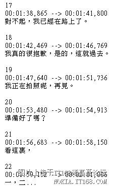 亚洲精品乱码久久久久久自慰:12-13-15-19-22-23M：29,亚洲精品探索，乱码现象与自慰话题的深度解析（12-23M，29）