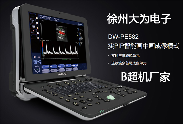 国产AV导航大全精品:17-26-28-36-37-48F：48,国产AV导航大全精品，探索中国导航技术的卓越之处