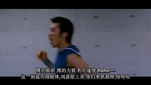 中文字幕乱偷无码AV先锋:01-11-20-24-34-46W：34,中文字幕乱偷无码AV先锋，探索数字时代的文化交融与挑战