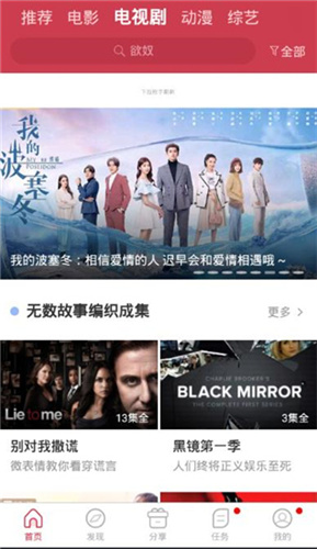 中文字幕乱偷无码AV先锋:01-11-20-24-34-46W：34,中文字幕乱偷无码AV先锋，探索数字时代的文化交融与挑战