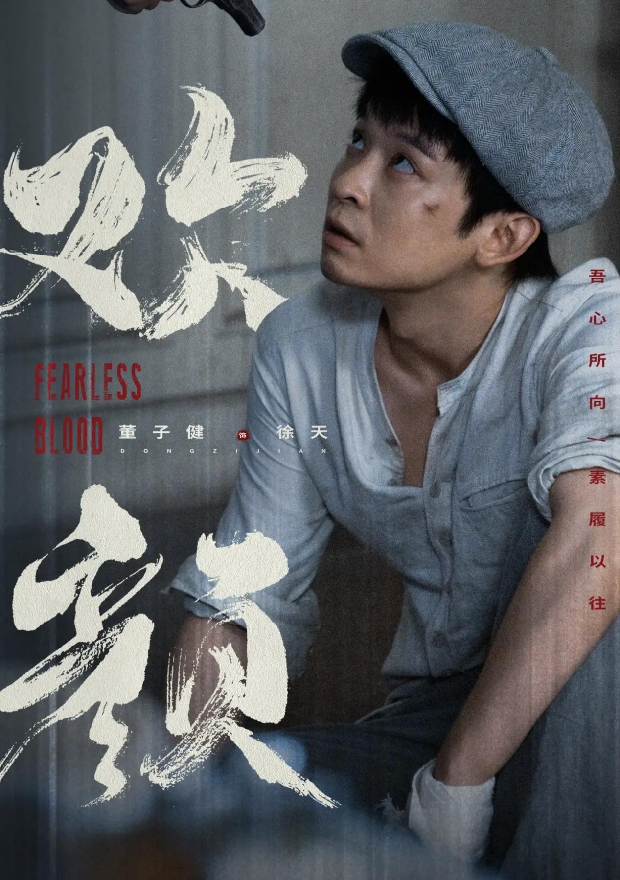 国产精品免费大片:02-18-19-24-34-48U：47,探索国产影视的璀璨瑰宝，从精品免费大片探寻影视艺术的深度与广度