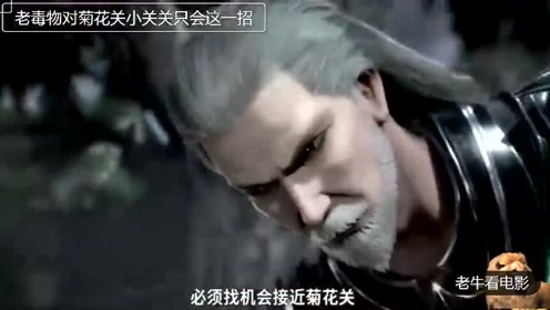 亚洲午夜国产精品无码老牛影视:10-15-19-25-36-49Z：07,关于亚洲午夜国产精品无码老牛影视的探讨