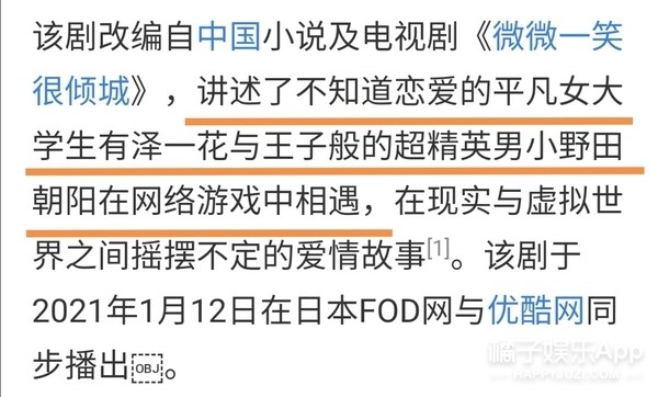 国产日韩AⅤ无码一区二区三区:08-12-13-28-46-49U：22,探索国产日韩AⅤ文化，从一区到三区的新视界