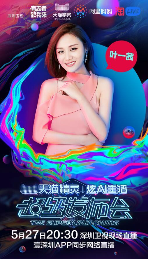 国产精品VA在线播放我和闺蜜:01-06-12-26-27-38X：34,国产精品VA在线播放，我与闺蜜的私密观影时光