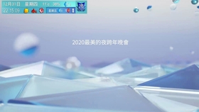 特级一级毛片免费完整版视频:04-09-15-19-35-49P：32,特级一级毛片免费完整版视频，探索优质内容的无限可能