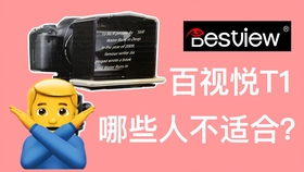 特级一级毛片免费完整版视频:04-09-15-19-35-49P：32,特级一级毛片免费完整版视频，探索优质内容的无限可能