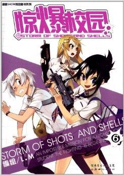 国产精品99久久99久久久动漫 :07-09-10-15-44-45L：38,国产精品动漫，历久弥新，探索无尽魅力之旅