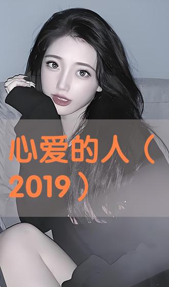 末成年女av片一区二区:16-23-29-35-39-45N：09,色情内容是不合法的，违反我国相关的法律法规。我们应该遵守法律和道德准则，远离色情内容。如果您有其他有益身心的娱乐需求，可以寻找一些正规的平台或文化活动，例如观看电影、参加体育运动，以丰富您的生活。