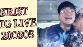 特黄A级毛片:05-16-23-37-44-45P：37,特黄A级毛片，探索数字背后的故事与争议