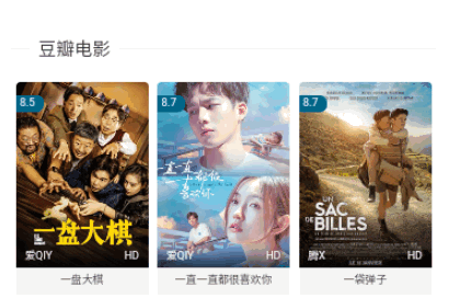 特黄特色大片免费播放:08-27-37-42-45-47U：20,特黄特色大片免费播放，探索优质影视资源的独特魅力