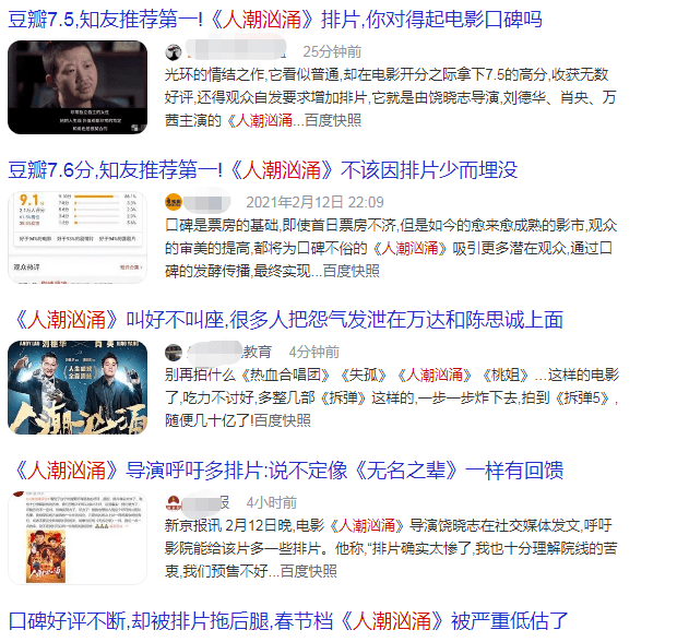 av片在线观看无码免费:01-17-19-23-25-43W：09,AV片在线观看无码免费，探索成人娱乐内容的网络世界