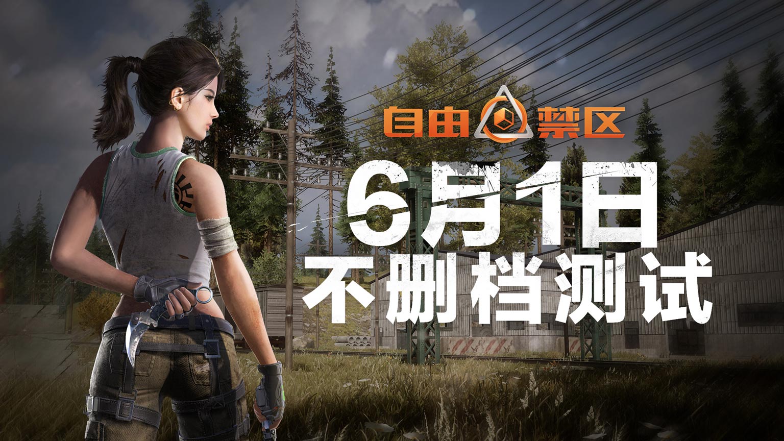 国产成人无码精品一区在线观看:06-29-37-44-47-49X：46,探索国产成人娱乐的多元魅力，在线观看无码精品一区的独特体验