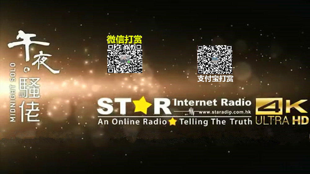 久久老子午夜精品无码怎么打:03-09-12-22-46-49T：35,久久老子午夜精品无码，探索深层文化与数字时代的交融