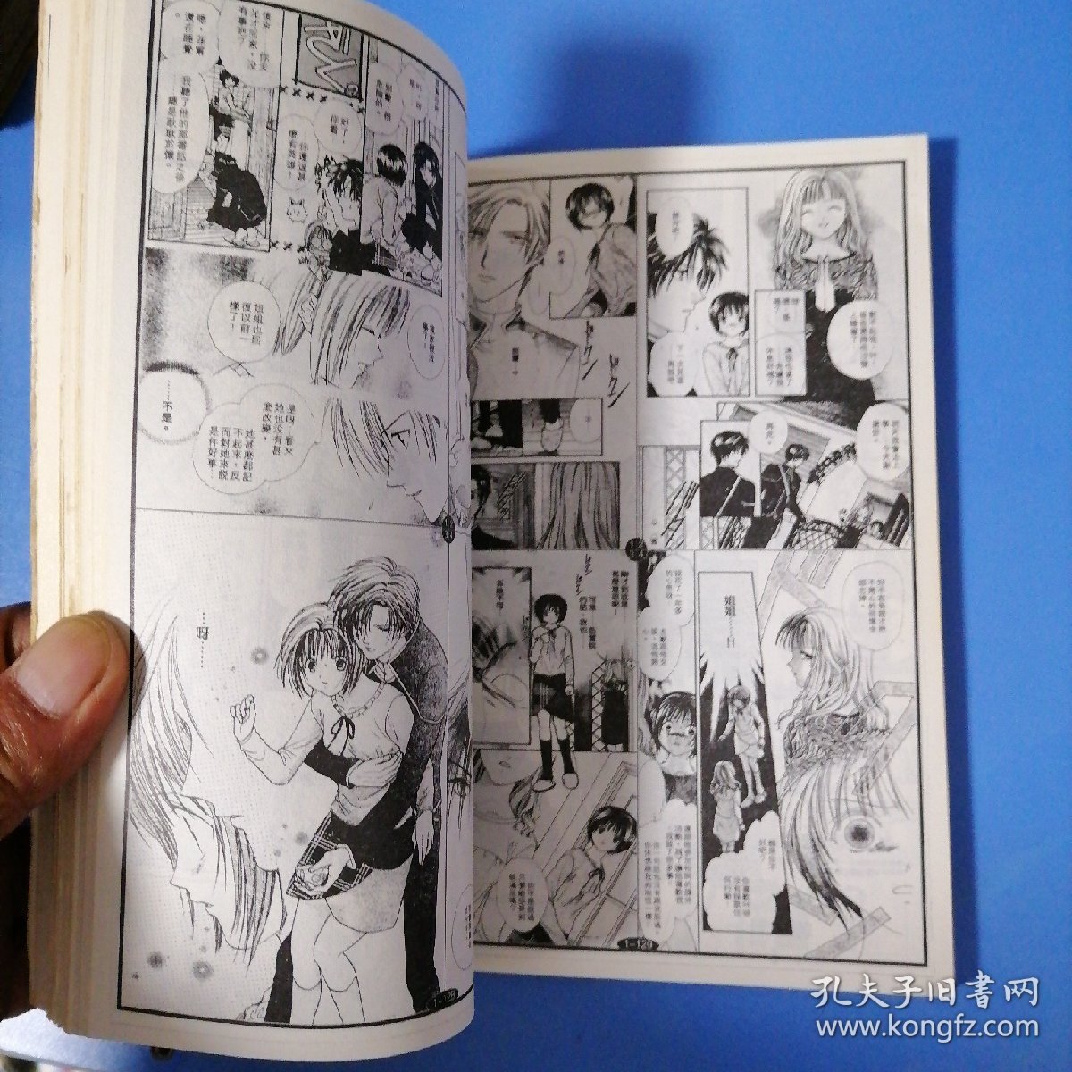 一本一本久久A久久综合精品:07-17-18-35-42-44V：32,一本一本久久A久久综合精品，探索深度内容与独特价值的旅程（07-17-18-35-42-44V，32）