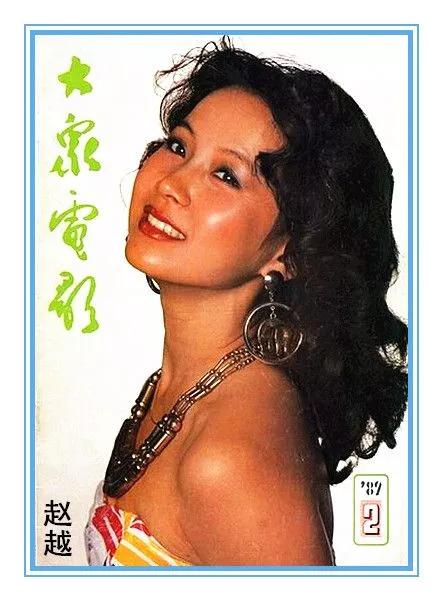 国产女人乱子对白AV片:03-14-25-33-43-47K：07,关于国产女人乱子对白AV片的探讨