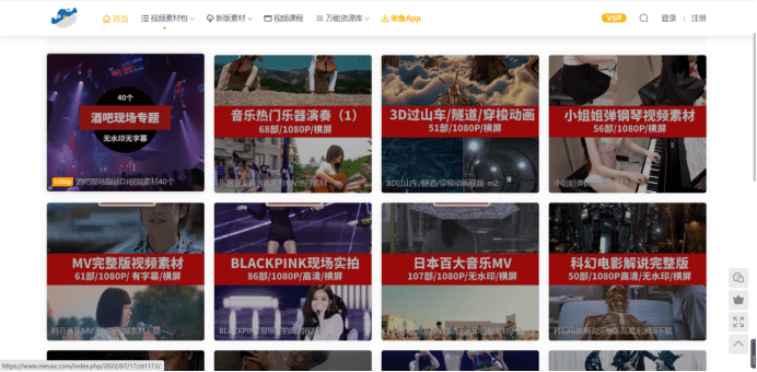 久久精品网站免费观看:06-15-20-38-47-48U：11,久久精品网站，免费观看影视资源的优质平台