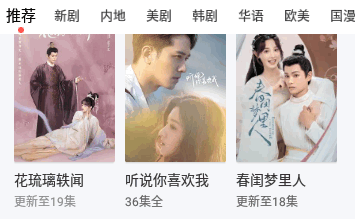 久久精品网站免费观看:06-15-20-38-47-48U：11,久久精品网站，免费观看影视资源的优质平台