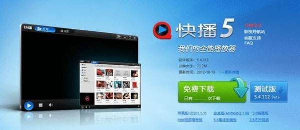 在线看片免费人成视频播:02-03-25-27-46-47X：43,在线观影新体验，免费观看成人视频内容的探索与挑战