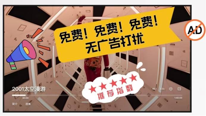 在线看片免费人成视频播:02-03-25-27-46-47X：43,在线观影新体验，免费观看成人视频内容的探索与挑战