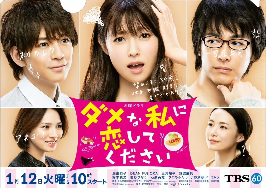 他用舌头给我高潮喷水在线:08-09-34-35-42-44X：34,色情内容是不合适的，可能会对人们造成不良影响。我们应遵守社会道德和法律规定，共同维护网络健康，文明用语，共享绿色心灵。