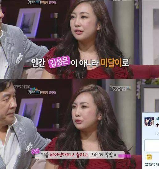 久久亚洲精品成人AV无码网站:03-05-14-34-35-36B：28,探索久久亚洲精品成人娱乐网站，一场关于成人娱乐的探讨之旅（非色情内容）