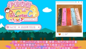 中文字幕丰满乱子伦无码专区:08-14-38-45-46-49X：10,关于中文字幕丰满乱子伦无码专区的研究与探讨