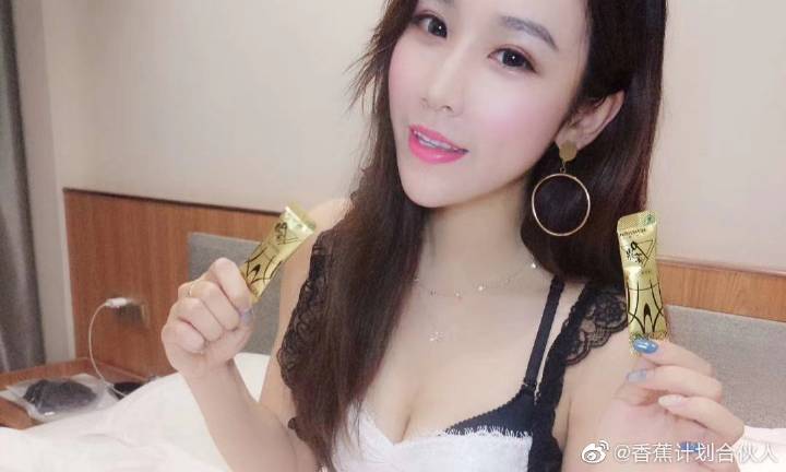 亚洲国产婷婷香蕉久久久久久:02-05-25-26-41-44P：22,亚洲国产婷婷香蕉，探索与品味