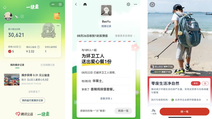 精品久久久久久久久中文字幕:14-24-30-35-43-46D：47,精品久久久久久久久中文字幕，探索深度内容与品质的无限可能