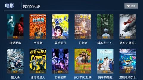 国产一区二区三区无码免费 :07-11-39-40-42-47H：09,探索国产影视资源，一区、二区与三区的无码免费内容深度解析