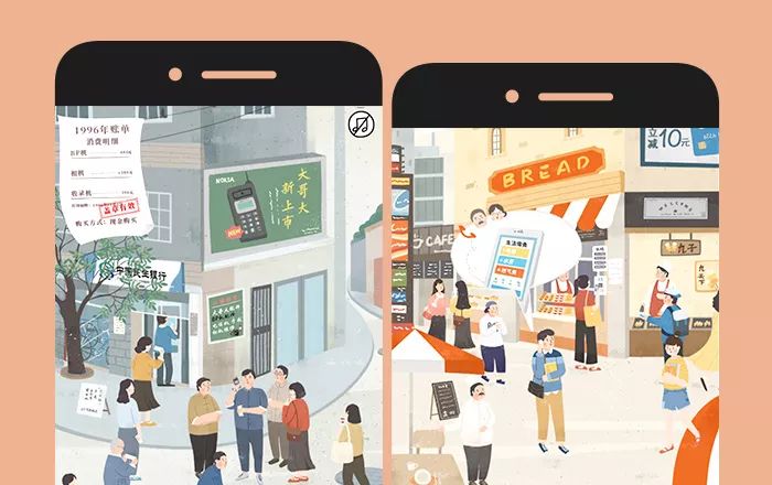 伊人成色综合网:14-34-36-39-44-49K：20,伊人成色综合网，探索数字背后的故事与深意