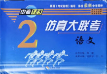 国产精品合集久久久久青苹果:02-11-12-14-35-47C：34,国产精品合集，久久珍藏的青苹果魅力时光（关键词解析）