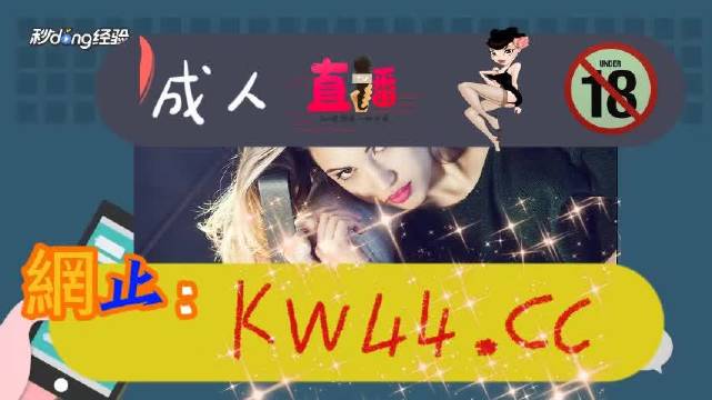 永久免费观看黄网视频:02-06-07-18-26-44S：18,永久免费观看黄网视频的便捷途径，02-06-07-18-26-44S