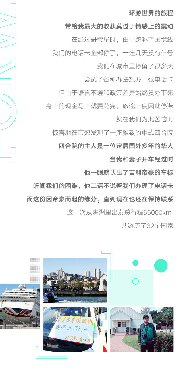 免费看一级a女人自慰青春网:15-19-32-37-42-44B：16,探索青春的秘密，免费浏览一级A女人自慰青春网