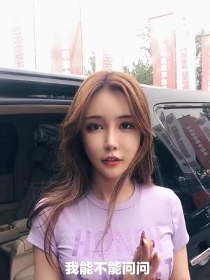 国产香蕉一区二区三区在线视频:03-23-29-33-39-46T：05,国产香蕉的魅力，一区、二区、三区的在线视频探索