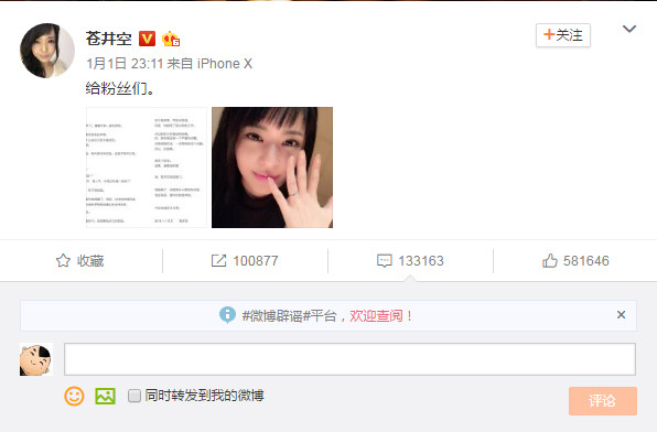 久久人妻AV无码中文专区:10-15-19-20-35-49D：21,久久人妻AV无码中文专区深度探索，从数字看背后的文化现象