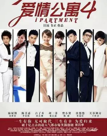 国产成A人片在线观看视频下载:13-15-18-23-34-45X：49,关于国产成人影片在线观看与视频下载的一些思考